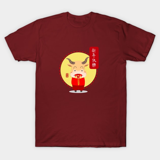 Chinese New Year Lucky Envelope T-Shirt by Arviana Design